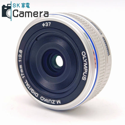 【中古】 OLYMPUS M.ZUIKO DIGITAL 17ｍｍ F2.8 オリンパス マイクロフォーサーズ キャップ付 美品