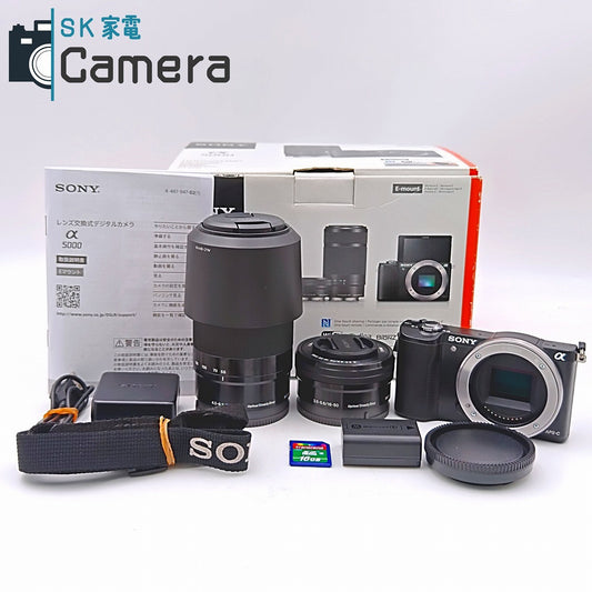 【中古】 SONY α5000 E PZ 16-50ｍｍ F3.5-5.6 OSS E 55-210ｍｍ F4.5-6.3 OSS ダブルレンズセット ILCE-5000Y SD16GB 充電器付 美品