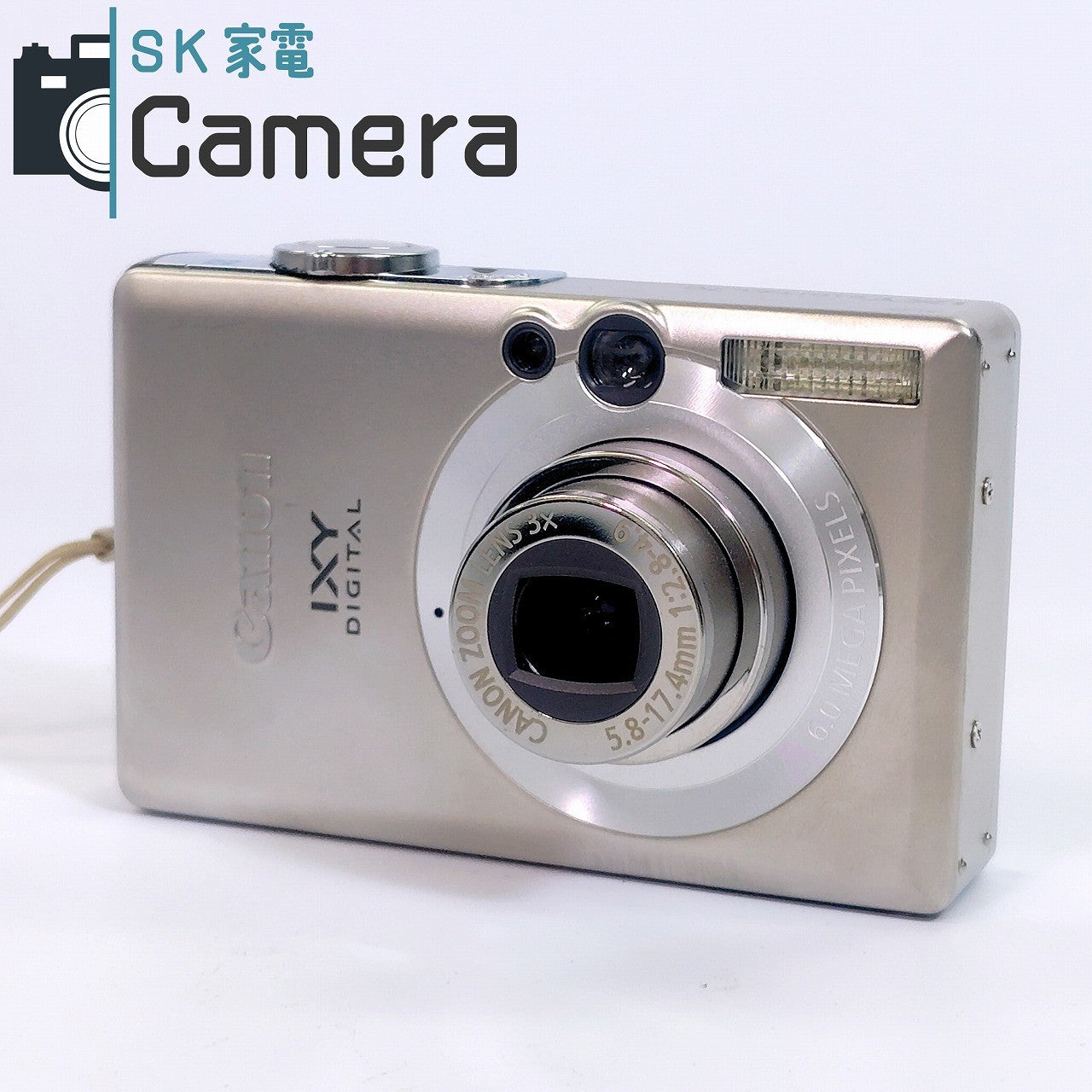 【中古】 Canon IXY DIGITAL 70 キャノン イクシー デジタル 電池 充電器 ケース 付 PC1193 美品