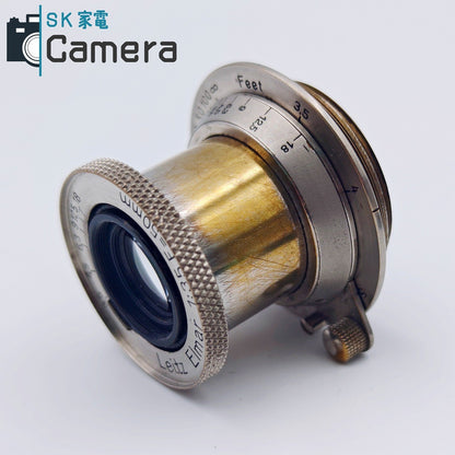 【中古】 Leitz Elmar 50ｍｍ F3.5 L39 nickel ライカ ニッケル エルマー シリアル・鏡胴ナンバー無