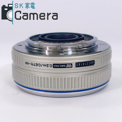 OLYMPUS M.ZUIKO DIGITAL 17ｍｍ F2.8 オリンパス マイクロフォーサーズ キャップ付 美品