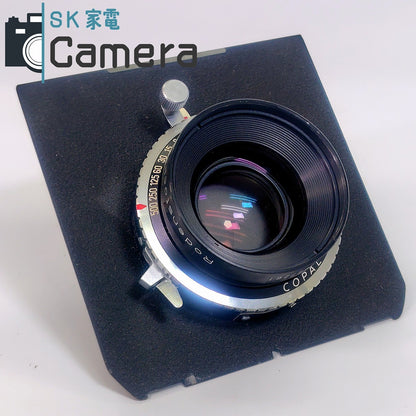 【中古】 Rodenstock Sironar-N 150ｍｍ F5.6 MC ローデンシュトック COPAL-No.0