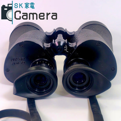 【中古】 Nikon 7ｘ50 7.3° ポロプリズム 双眼鏡 ケース付 ニコン 良品