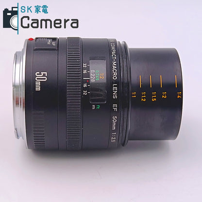 【中古】 Canon COMPACT-MACRO LENS EF 50ｍｍ F2.5 キャノン コンパクト マクロ キャップ付