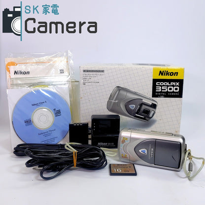 【中古】 Nikon COOLPIX 3500 ニコン クールピクス コンパクトデジタルカメラ 箱 充電器 CF16MB 付