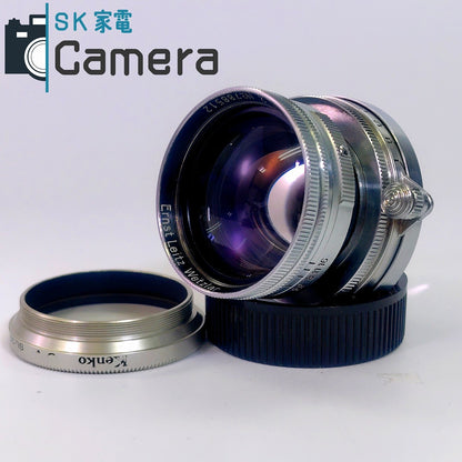 【中古】 Leitz Summitar 5cm F2 L39 2025年11月清掃済 ライカ ズミタール