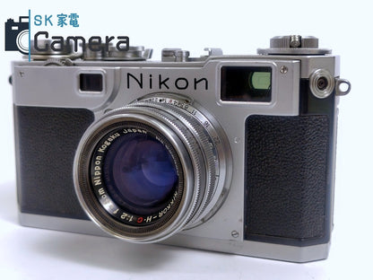 【中古】 Nikon S2 前期 + NIKKOR-H・C 5cm F2 ニコン レンジファインダー