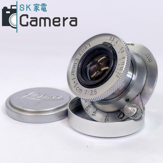 【中古】 Leitz Elmar 5cm F3.5 L39 2025年10月清掃済 ライカ エルマー