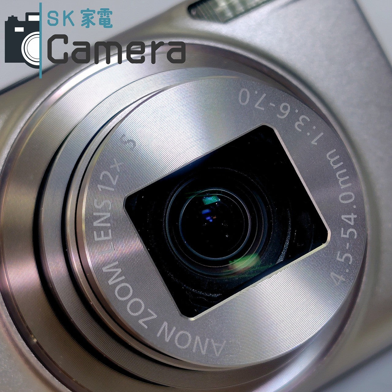 【中古】 Canon IXY 650 コンパクトデジタルカメラ PC2274 キャノン イクシー IXY650 電池 充電器 付 美品