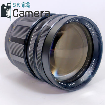 【中古】 PENTAX Takumar 100ｍｍ F2 M42 スクリュー 2025年10月清掃済 ペンタックス タクマ― Asahi アサヒ