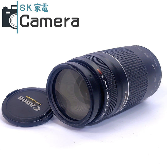 Canon EF 75-300ｍｍ F4-5.6 III USM キャノン キャップ付    ⑭
