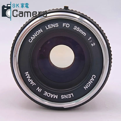 Canon FD 35ｍｍ F2 キャノン キャップ付き 現状品