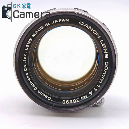 Canon LENS 50ｍｍ F1.4 L39 S-50 フード付き キャノン