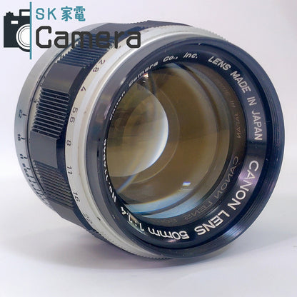 【中古】 Canon LENS 50ｍｍ F1.4 L39 2025年11月清掃済 キャノン