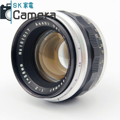 【中古】 Asahi Takumar 58ｍｍ F2 M42 2025年12月清掃済 Kマウントアダプター付 アサヒ ペンタックス タクマ―