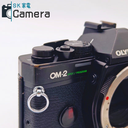 【中古】 OLYMPUS OM-2 SPOT/PROGRAM オリンパス シャッター 露出動作