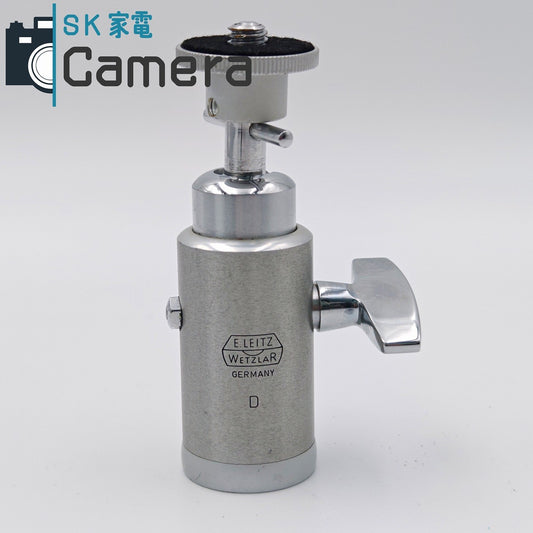 【中古】 LEITZ WETZLAR Germany KGOON D ライツ 雲台 良品
