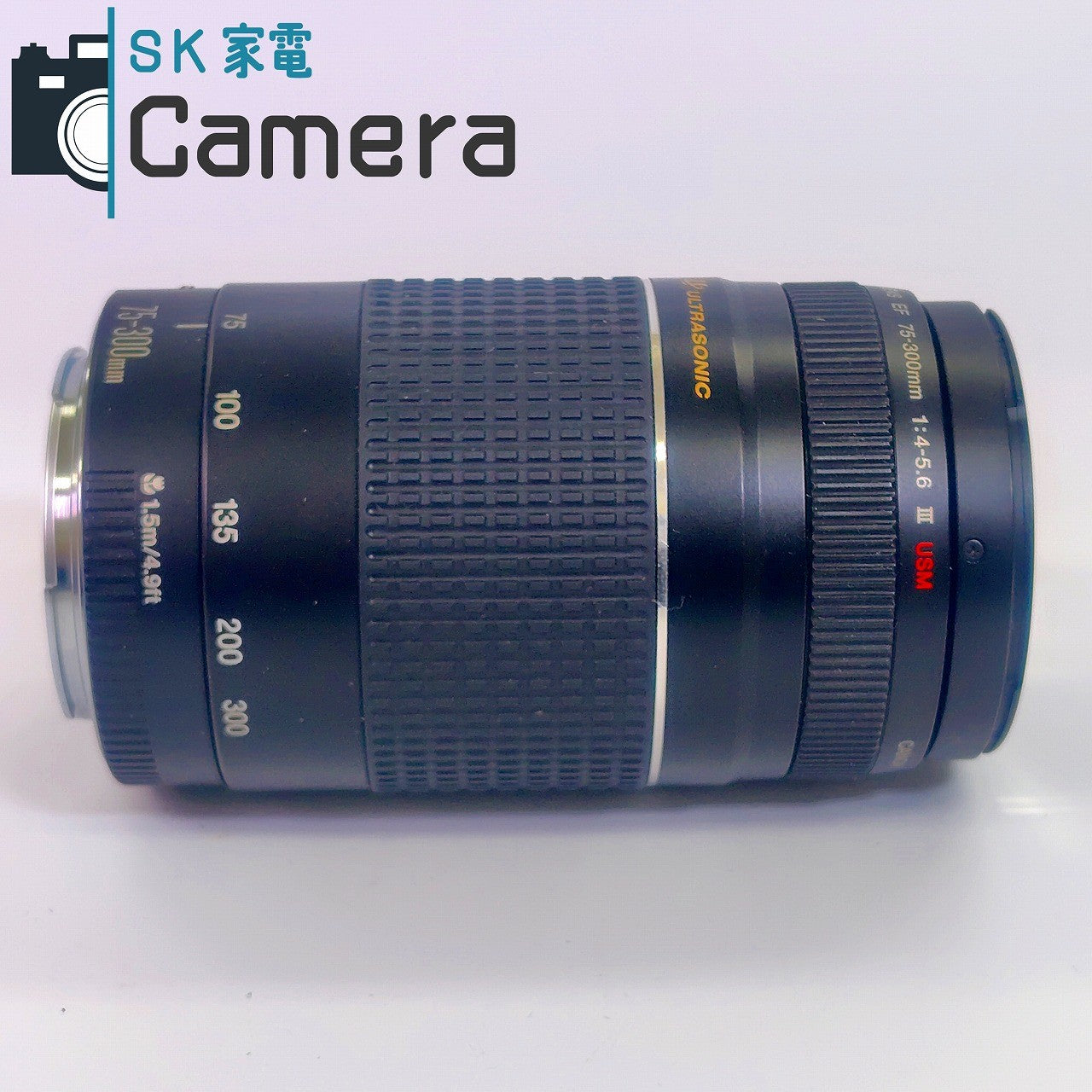 【中古】 Canon EF 75-300ｍｍ F4-5.6 III USM キャノン キャップ フィルター 付