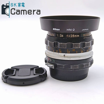 【中古】 Nikon NIKKOR-H・C Auto 28ｍｍ F3.5 非Ai HN-2 フード付 ニコン