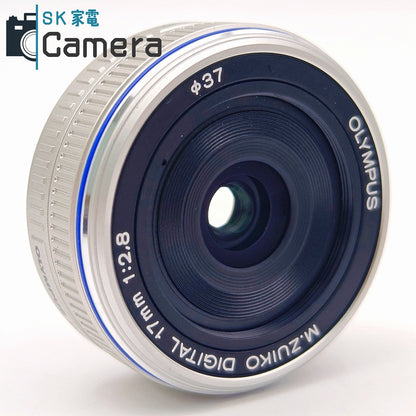 【中古】 OLYMPUS M.ZUIKO DIGITAL 17ｍｍ F2.8 オリンパス マイクロフォーサーズ キャップ付 美品