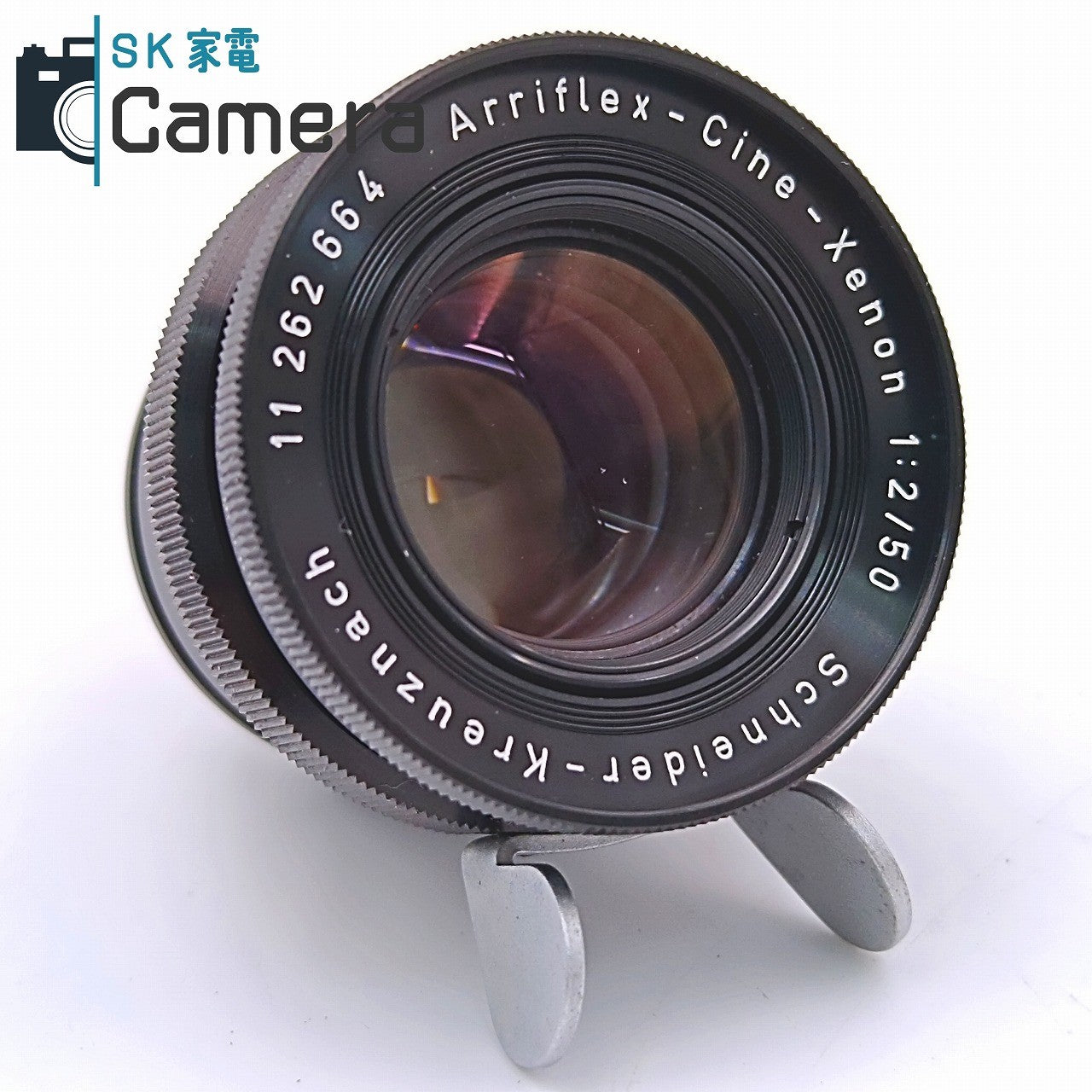 【中古】 Schneider-Kreuznach Arriflex-Cine-Xenon 50ｍｍ F2 シュナイダー アリフレックス 箱付 2026年7月清掃