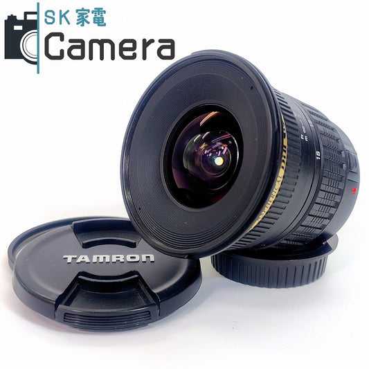【中古】 TAMRON SP AF ASPHERICAL DiII LD [IF] 11-18ｍｍ F4.5-5.6 A13 キャノン用 タムロン