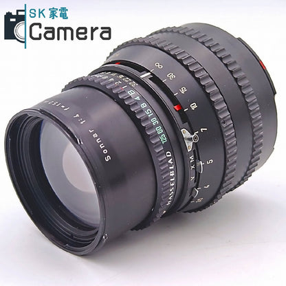 HASSELBLAD Sonnar 150ｍｍ F4 T＊ C ハッセルブラッド ゾナー キャップ付