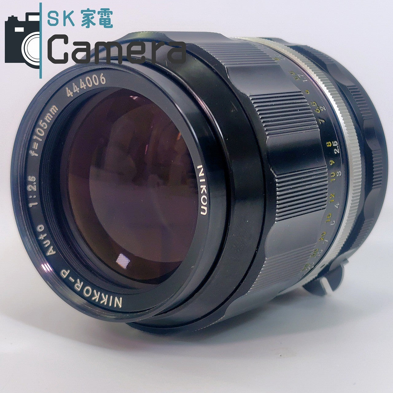 Nikon NIKKOR-P Auto 105ｍｍ F2.5 非Ai ニコン キャップ付 実用
