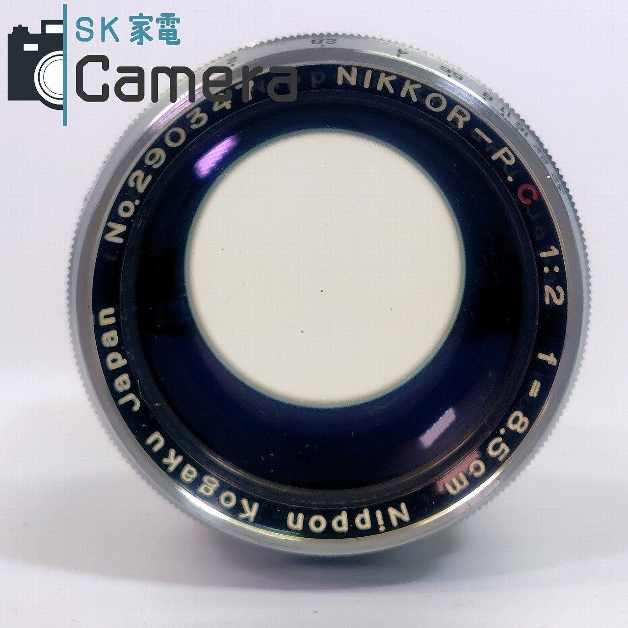 【中古】 Nippon Kogaku NIKKOR-P.C 8.5cm F2 L39 ニコン NIKON 2025年10月清掃済