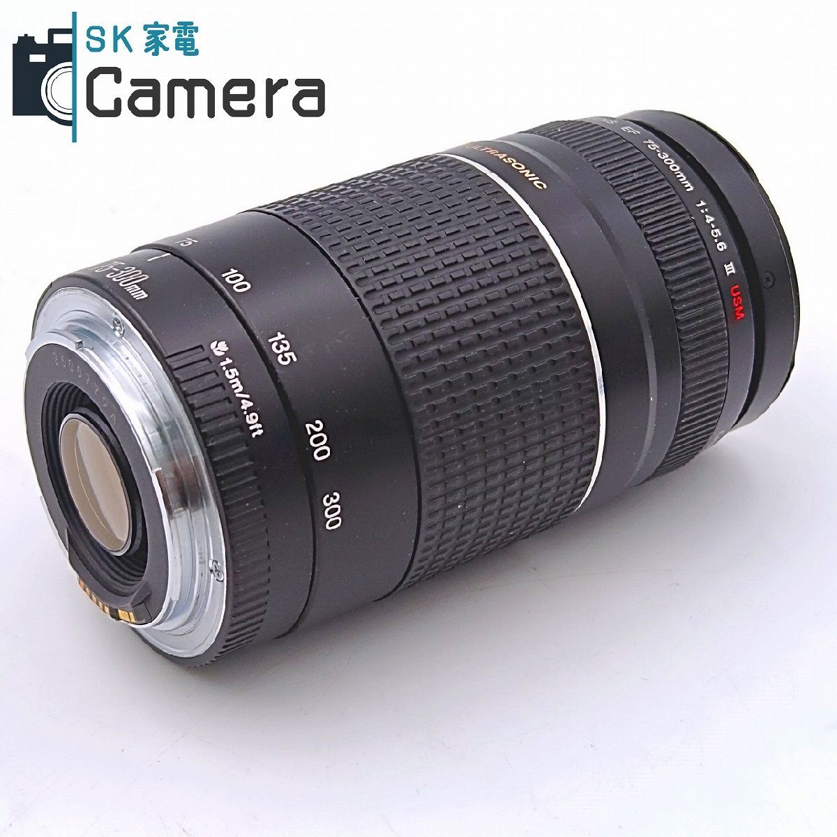 Canon EF 75-300ｍｍ F4-5.6 III USM キャノン キャップ付