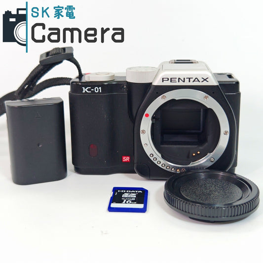 【中古】 PENTAX K-01 電池 SD16GB 付 ペンタックス ミラーレス一眼デジタルカメラ