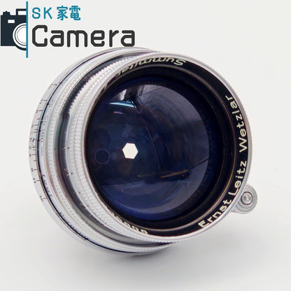 【中古】 Leitz Summitar 5cm F2 L39 2025年12月清掃済 LEICA ライツ ズミタール