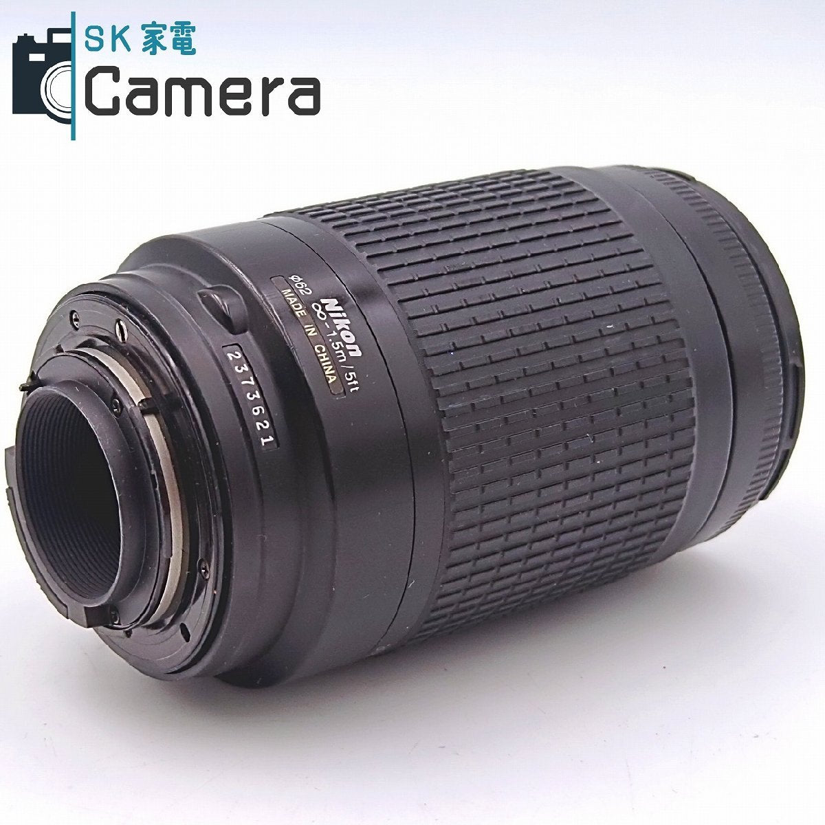 Nikon AF NIKKOR 70-300ｍｍ F4-5.6 G ニコン キャップ付