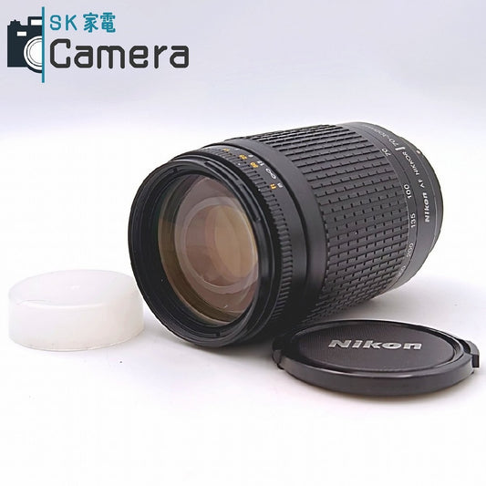 Nikon AF NIKKOR 70-300ｍｍ F4-5.6 G ニコン キャップ付