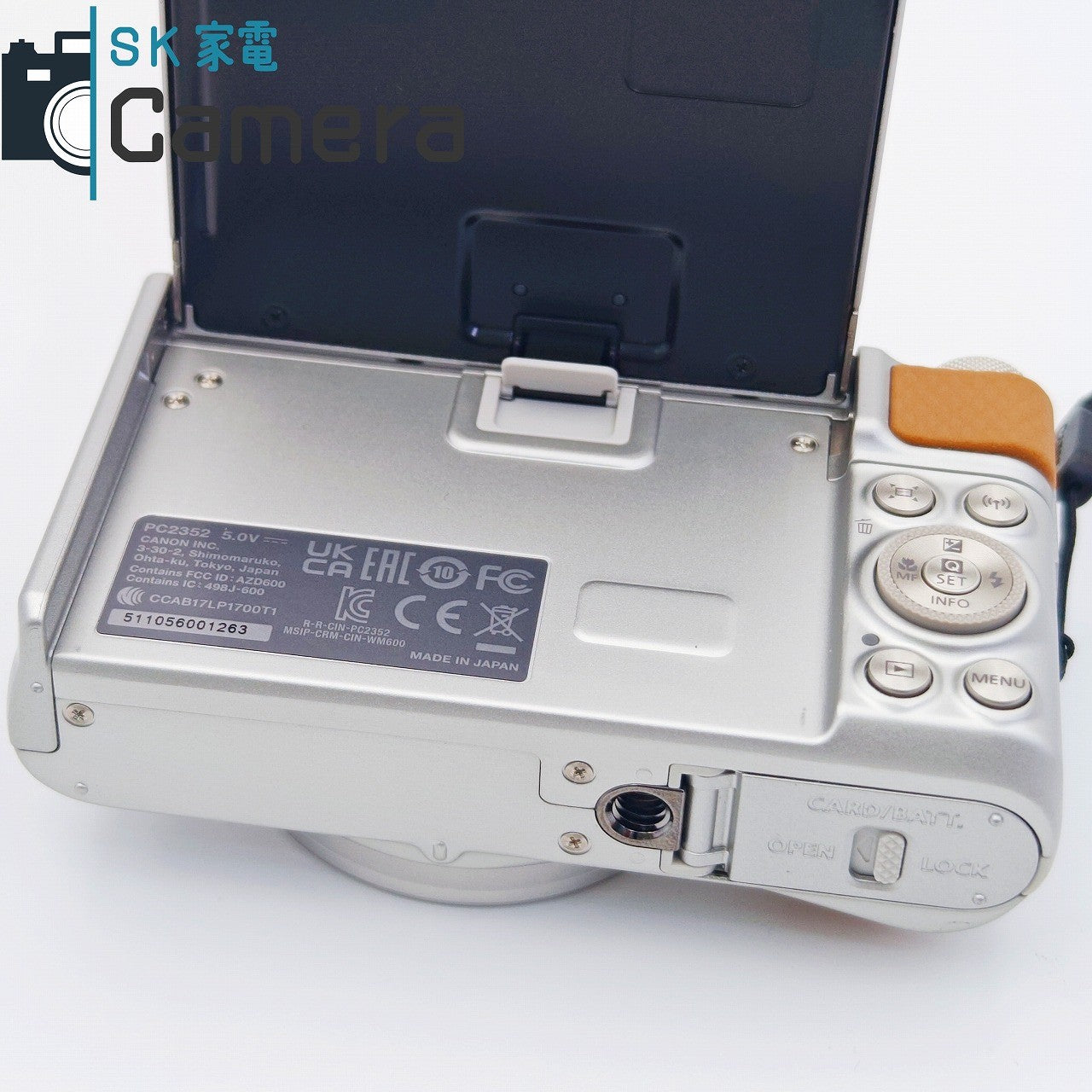 【中古】 Canon PowerShot SX740 HS キャノン パワーショット コンパクトデジタルカメラ 電池 SD64GB 付 美品