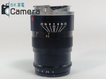 【中古】 MINOLTA M-ROKKOR 90ｍｍ F4 2024年12月清掃 Leitz Mマウント ミノルタ キャップ付き