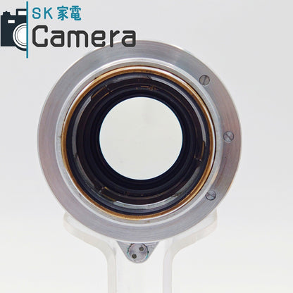 【中古】 Leitz Summitar 5cm F2 L39 2025年12月清掃済 LEICA ライツ ズミタール