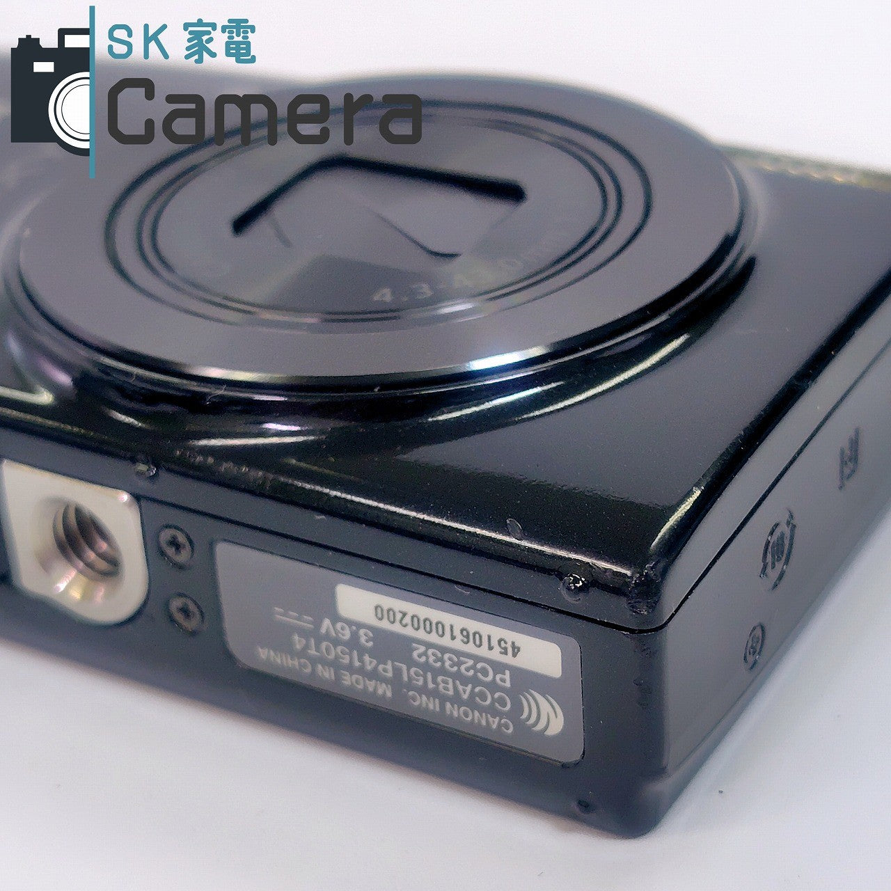 【中古】 Canon IXY 210 ブラック PC2332 キャノン イクシー コンパクトデジタルカメラ ブラック 充電器付