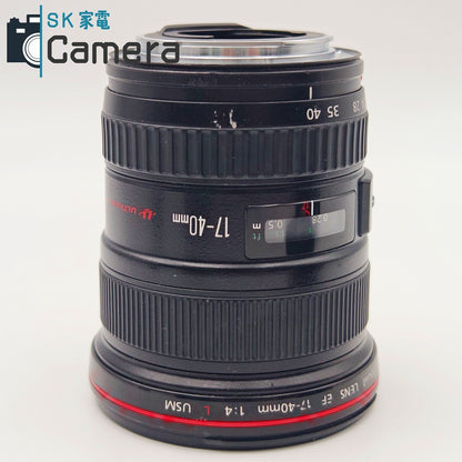 【中古】 Canon EF 17-40ｍｍ F4 L USM EW-83E フード付 キャノン
