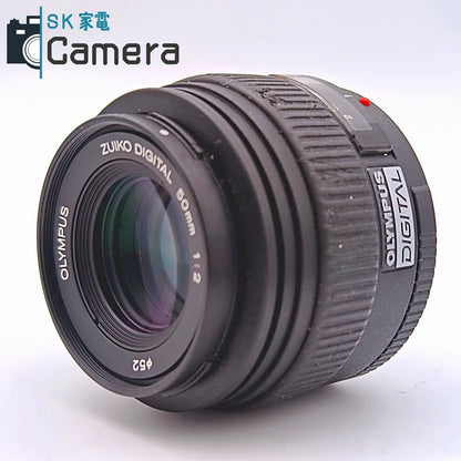 【中古】 OLYMPUS ZUIKO DIGITAL 50ｍｍ F2 MACRO ED  フォーサーズ キャップ付
