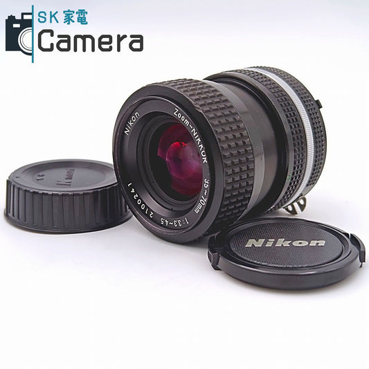 Nikon Zoom-NIKKOR 35-70ｍｍ F3.3-4.5 Ai-s ニコン キャップ付き