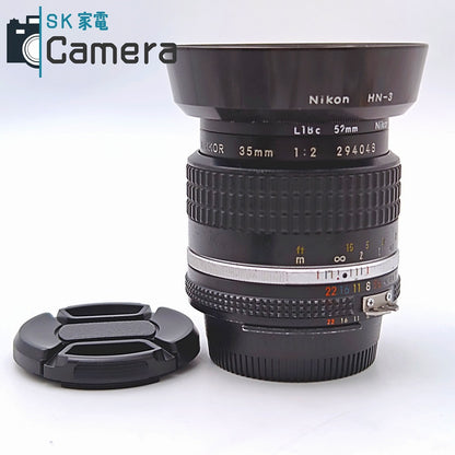 【中古】 Nikon NIKKOR 35ｍｍ F2 Ai-s HN-3 フード付き ニコン
