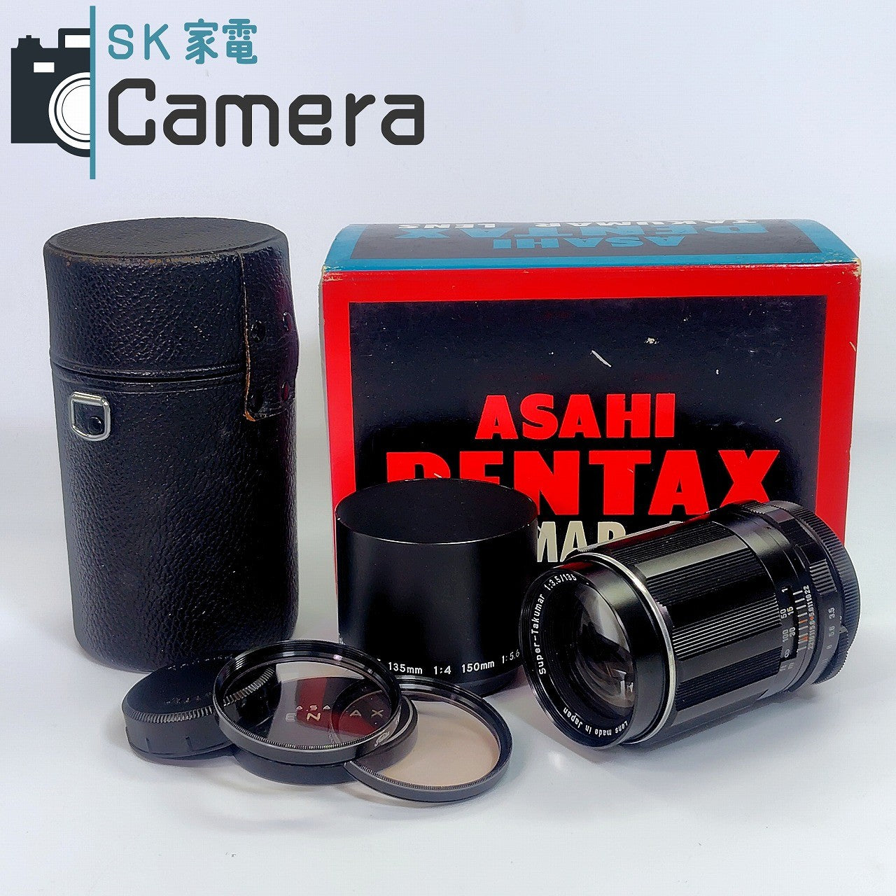【中古】 PENTAX Super-Takumar 135ｍｍ F3.5 M42 箱 フード付 ペンタックス タクマ―