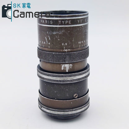 【中古】 P.ANGENIEUX PARIS TYPE Y1 90ｍｍ F2.5 L39 アンジェニュー キャップ付
