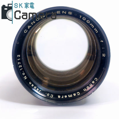 【中古】 Canon LENS 100ｍｍ F2 L39 T-60 フード ケース 付 2025年11月清掃済 キャノン F2.0