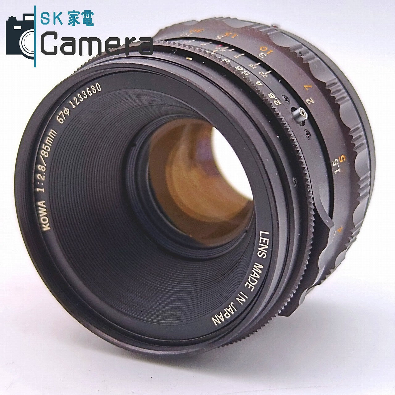 【中古】 KOWA SUPER 66 85ｍｍ F2.8 コーワ 興和 中判カメラ SUPER66