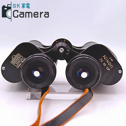 Nikon 7ｘ50 7.3° J-B7 Weather-Weight 双眼鏡 Nippon Kogaku TOKYO ニコン
