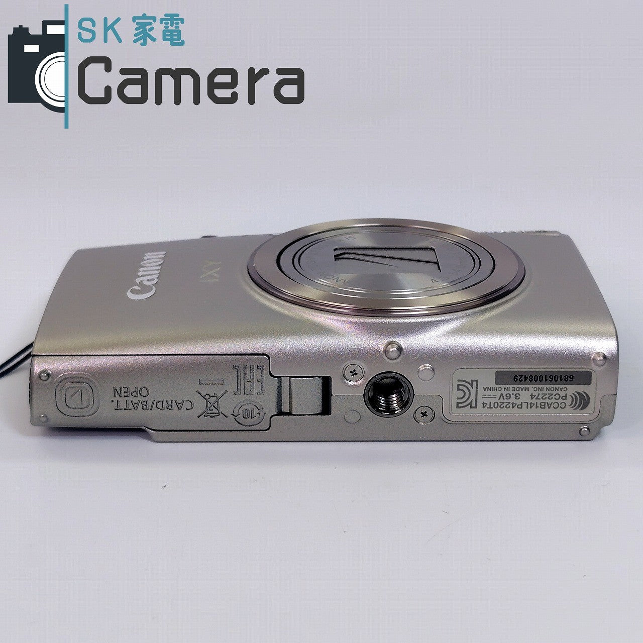 【中古】 Canon IXY 650 コンパクトデジタルカメラ PC2274 キャノン イクシー IXY650 電池 充電器 付 美品