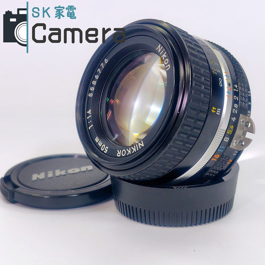 Nikon NIKKOR 50ｍｍ F1.4 Ai-s ニコン キャップ付 良