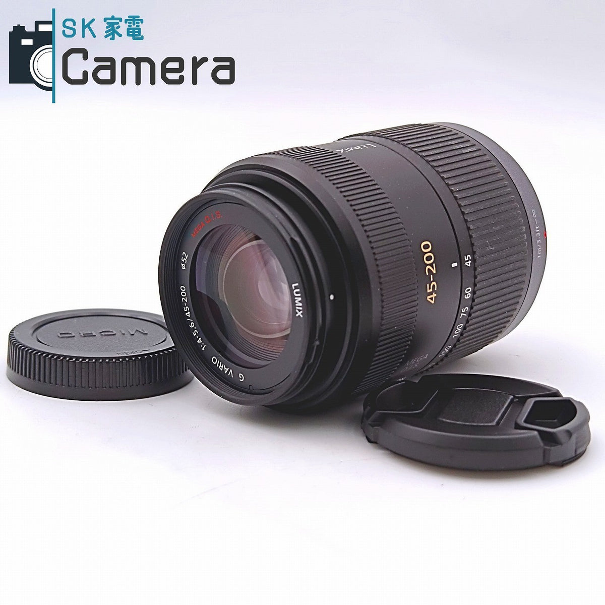 Panasonic LUMIX G VARIO 45-200ｍｍ F4-5.6 MEGA O.I.S. H-FS045200 キャップ付 パナソニック ルミックス マイクロフォーサーズ 外観美品